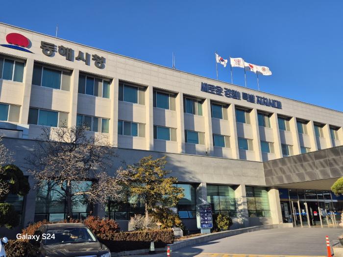 AI데이터센터 일자리로 어떻게 연결?...동해시, 인공지능위원회 16일 출범