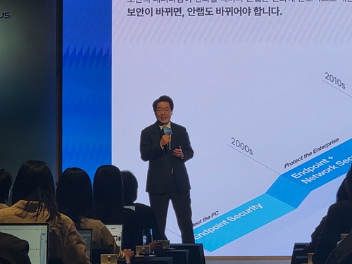 안랩, 3년간 AI에 1000억 투입...M&A까지 꺼내든 '1조원' 승부수