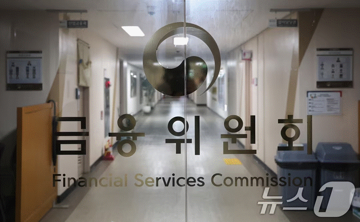 <b>증선위</b>, '회계기준 위반' 혜태제과에 과징금…檢 통보도