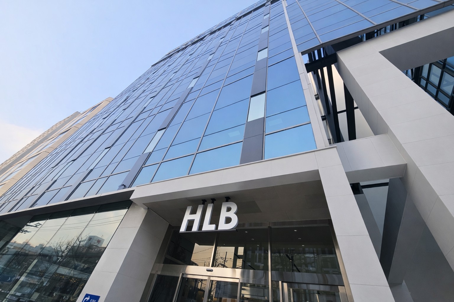 '<b>리픽투</b>' <b>FDA</b> 문턱 넘었다…<b>HLB</b> 신약개발 첫 결실
